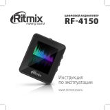 Ritmix RF-4150 8Gb Red Руководство пользователя