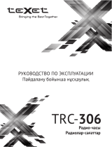 TEXET TRC-306 Руководство пользователя