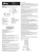 Ritmix RPR-1380 Silver Руководство пользователя