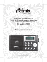 Ritmix RPR-1385 Руководство пользователя