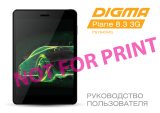 DigmaPlane 8.3 3G White
