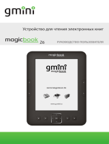 Gmini MagicBook Z6 Graphite Руководство пользователя