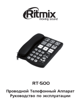 Ritmix RT-500 White Руководство пользователя