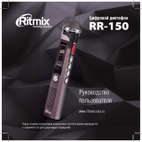 Ritmix RR-150 8Gb Руководство пользователя