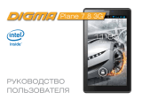 Digma Plane 7.8 7" 4Gb 3G Gray (PS7008EG) Руководство пользователя