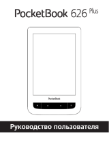 Pocketbook 626 Plus White + Карта 500р. Руководство пользователя