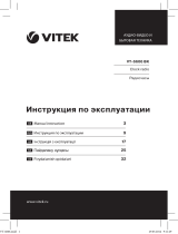 Vitek VT-6606 BK Руководство пользователя