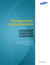 Samsung U28E850R Руководство пользователя