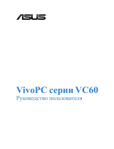 Asus VivoPC VC62B-B003M SL 90MS00E1-M00030 Руководство пользователя