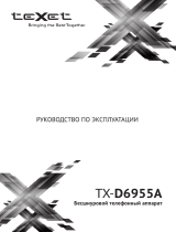 TEXET TX-D6955A Руководство пользователя