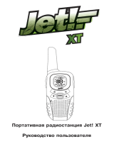 Jet! XT PRO Руководство пользователя