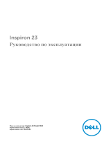 Dell Inspiron 5348-7436 Руководство пользователя