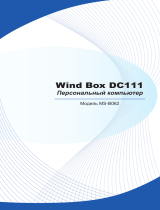 MSI Wind Box DC111-071XRU Руководство пользователя