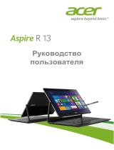 Acer R7-371T-72WX NX.MQQER.006 Руководство пользователя