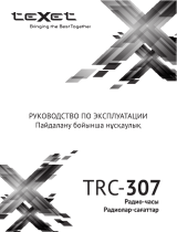 TEXET TRC-307 White Руководство пользователя