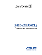 Asus ZenFone 2 (ZE500CL) Руководство пользователя