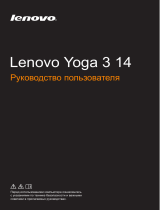 Lenovo Yoga 3 14 (80JH00MQRK) Руководство пользователя