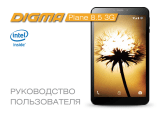 DigmaPlane 8.5 8" 16Gb 3G Dark Blue (PS8085EG)
