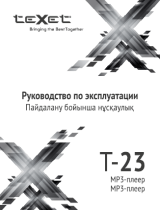 TEXET T-23 Silver Руководство пользователя