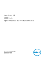 Dell Inspiron 5749-7577 Руководство пользователя