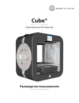 3D Systems Cube 3 White 392200 Руководство пользователя