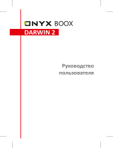 Onyx Boox Darwin 2 Gray Руководство пользователя
