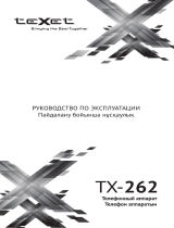 TEXET TX-262 Руководство пользователя