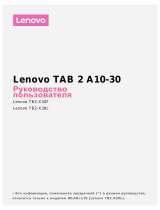 Lenovo Tab 2 X30L 10" 16Gb LTE White (ZA0D0053RU) Руководство пользователя
