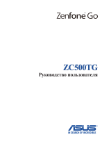 Asus Zenfone Go ZC500TG 8Gb Red (1C049RU) Руководство пользователя