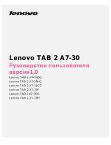 Lenovo Tab 2 A7-30 8Gb 3G Black (59444612) Руководство пользователя