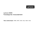 Lenovo ThinkCentre S500 US (10HS008MRU) Руководство пользователя