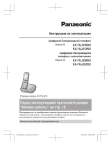 Panasonic KX-TGJ320RUB Руководство пользователя