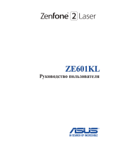 Asus Zenfone 2 Laser ZE601KL 32Gb Silver (6J039RU) Руководство пользователя