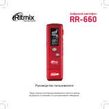 Ritmix RR-660 4Gb Red Руководство пользователя