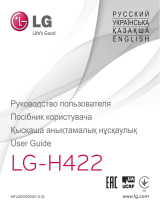 LG H422 Spirit White Руководство пользователя