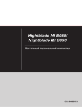 MSI Nightblade MI-026RU Руководство пользователя
