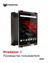 Acer Predator 8 32Gb (GT-810) Руководство пользователя