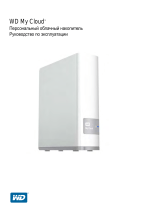 WD My Cloud 3TB (WDBCTL0030HWT-EESN) Руководство пользователя