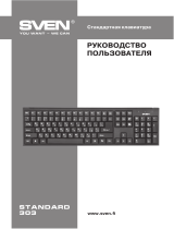 Sven Standard 303 USB Black Руководство пользователя