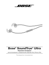 Bose SoundTrue Ultra In-Ear Charcoal to Apple Руководство пользователя