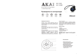 Akai HD-152B Руководство пользователя