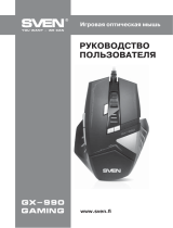 Sven GX-990 Gaming Руководство пользователя