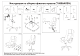 Бюрократ T-9906AXSN/F11 Руководство пользователя