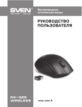 Sven RX-325 Wireless Gray Руководство пользователя