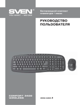 Sven Comfort 3400 Wireless Руководство пользователя