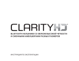 Monster Clarity HD In-Ear White (137031-00) Руководство пользователя
