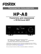 Fostex HP-A8C Руководство пользователя
