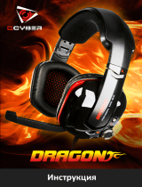 Qcyber Dragon Black (GH9000) Руководство пользователя