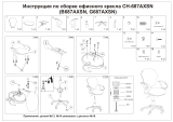 Бюрократ CH-687AXSN/G Руководство пользователя