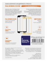 InterStep для Galaxy S7 Gold (IS-TG-SAMGS7FSG-000B201) Руководство пользователя